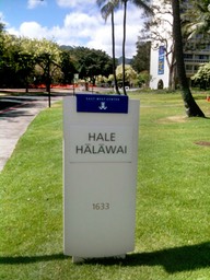 East West Center Hale Halawai Sign•
