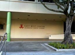 East West Center Pillar 2•
