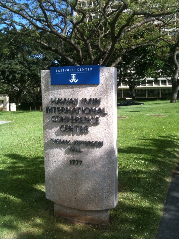 East West Center Thomas Jefferson Hall Sign