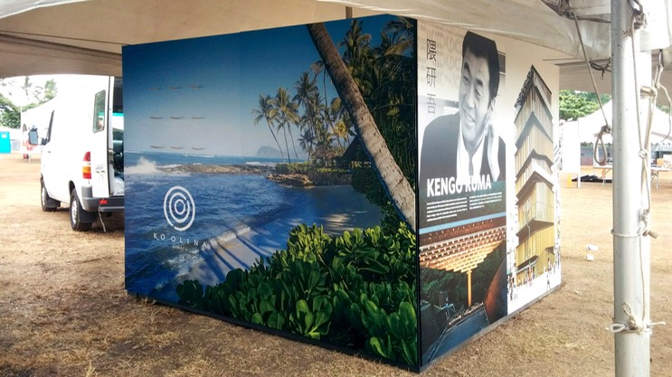 Koolina Tent Walls pic4•