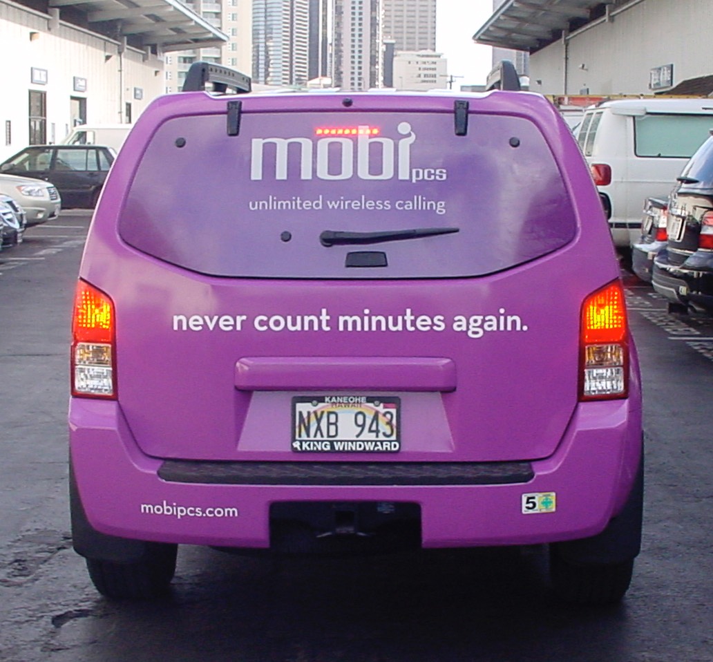 Mobi SUV Rear•