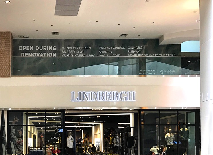 Pearlridge Center Upper Foodcourt Barricade Installed2•••