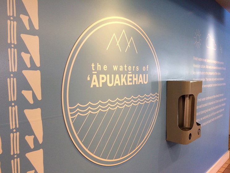 PK Water Wall Closeup2•••